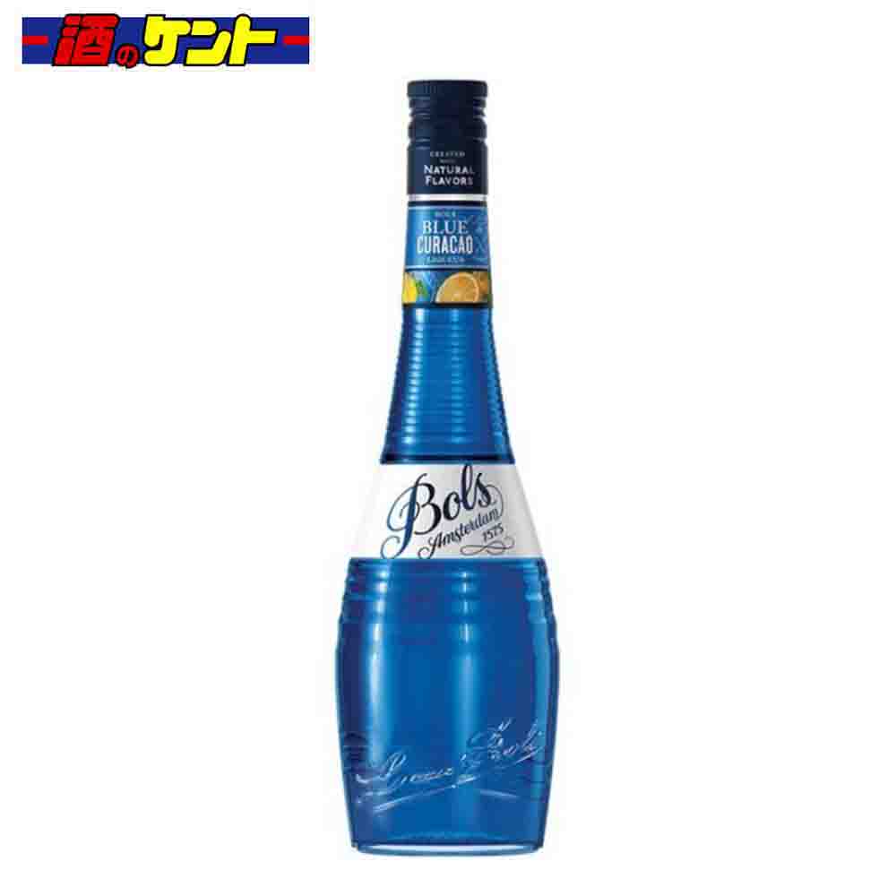ボルス ボルスブルー 21度 700ml 瓶