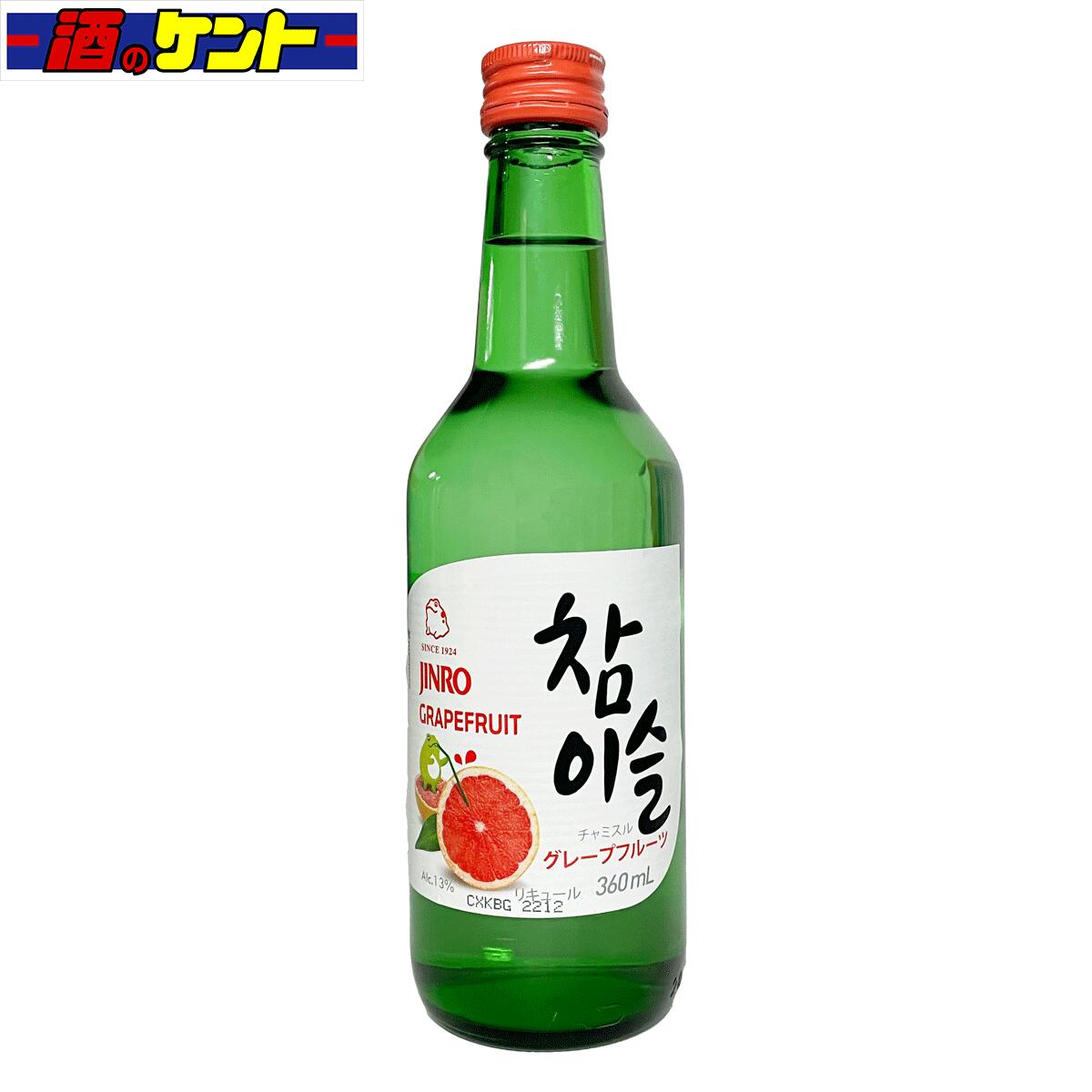 眞露 ジンロ チャミスル グレープフルーツ 360ml