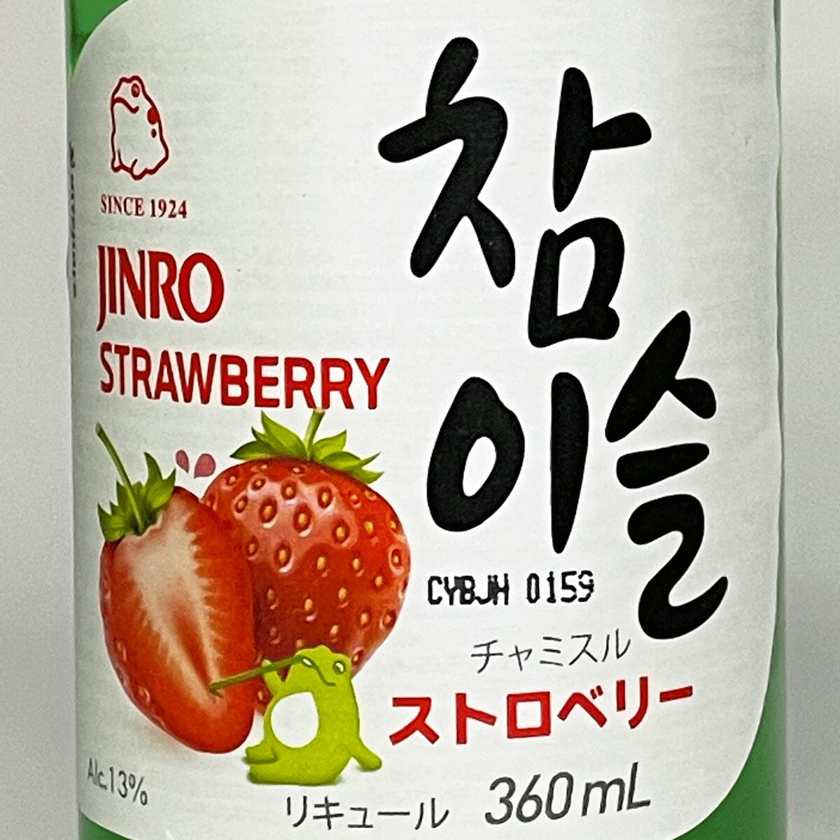 期間限定お試し価格 マックスベルト R2 Ll 胴囲 95cm 105cm 3214 日本シグマックス 腰部固定帯 Thisissesame Com