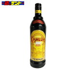 サントリー カルーア コーヒー リキュール 700ml