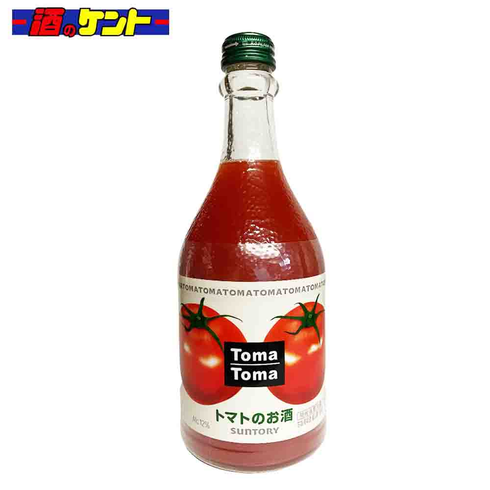 楽天酒のケント 奥田商店トマトのお酒 トマトマ 500ml　12度