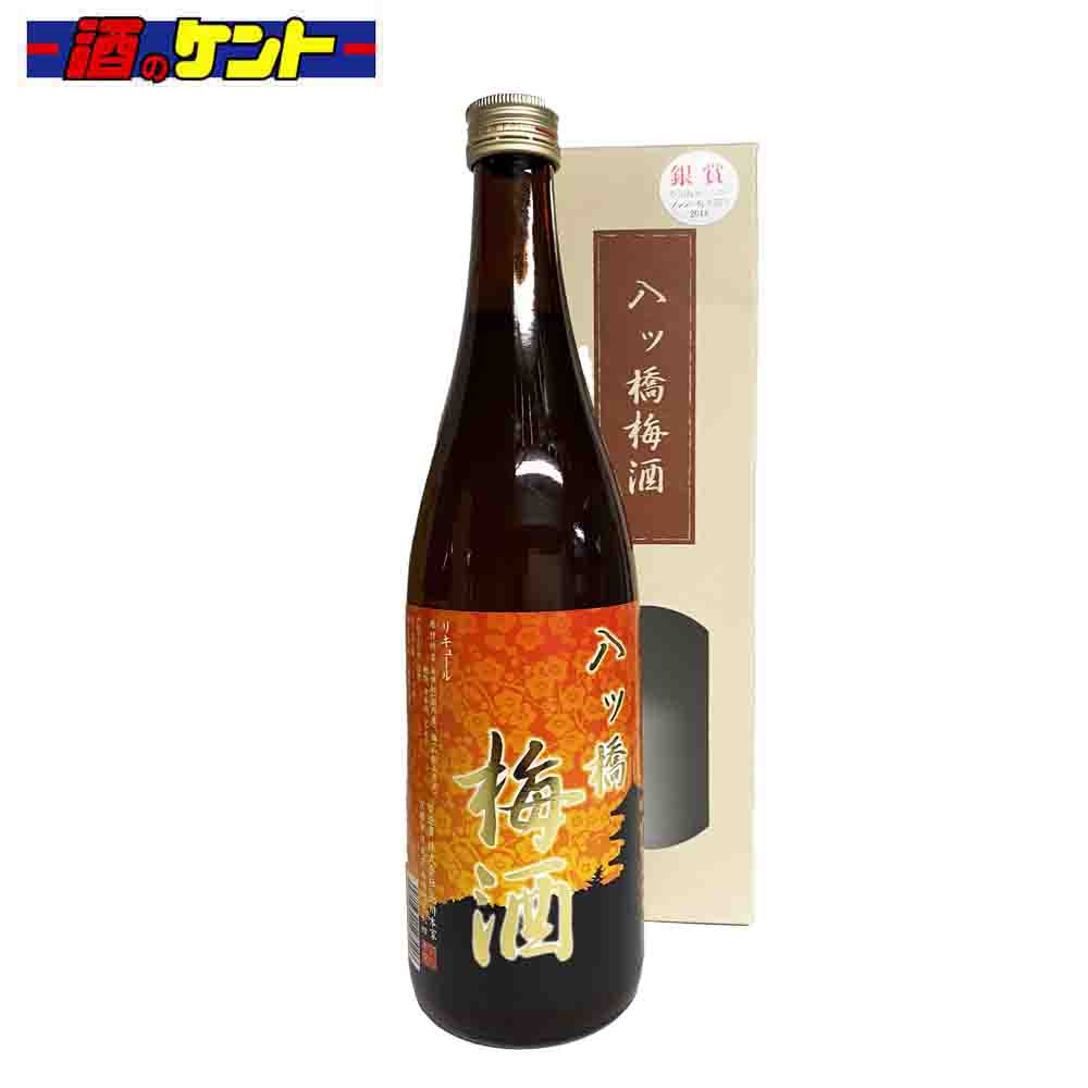 北川本家 八つ橋 梅酒 720ml　12度