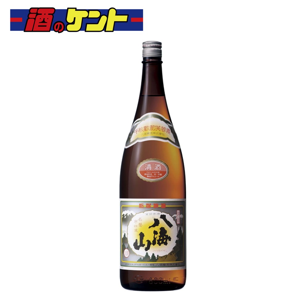 八海山 普通酒 八海山 