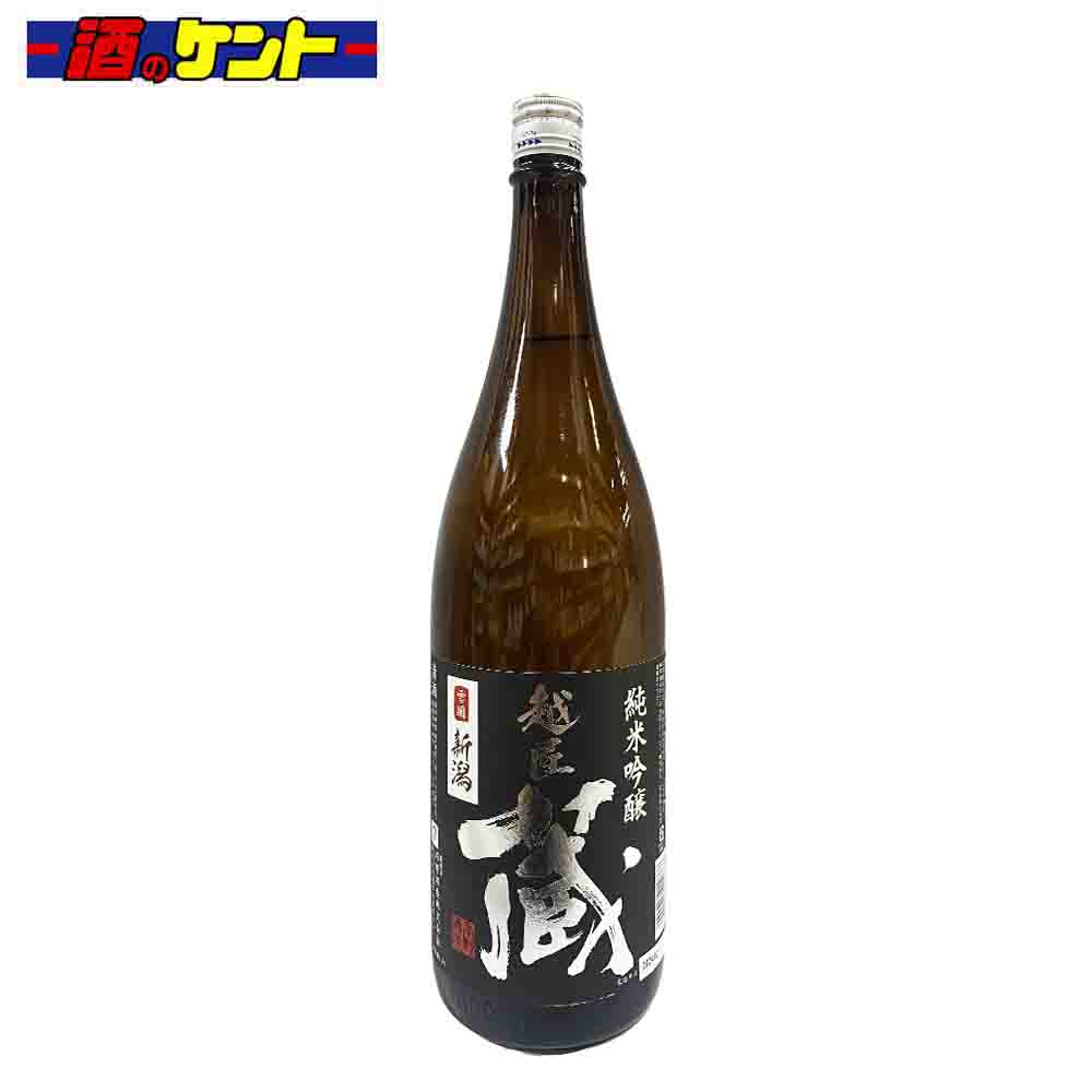 越匠蔵 純米吟醸酒 高野酒造 14度 1800ml 瓶