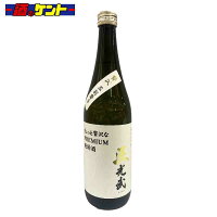 光武 匠 純米大吟醸 光武酒造 15度 720ml 瓶
