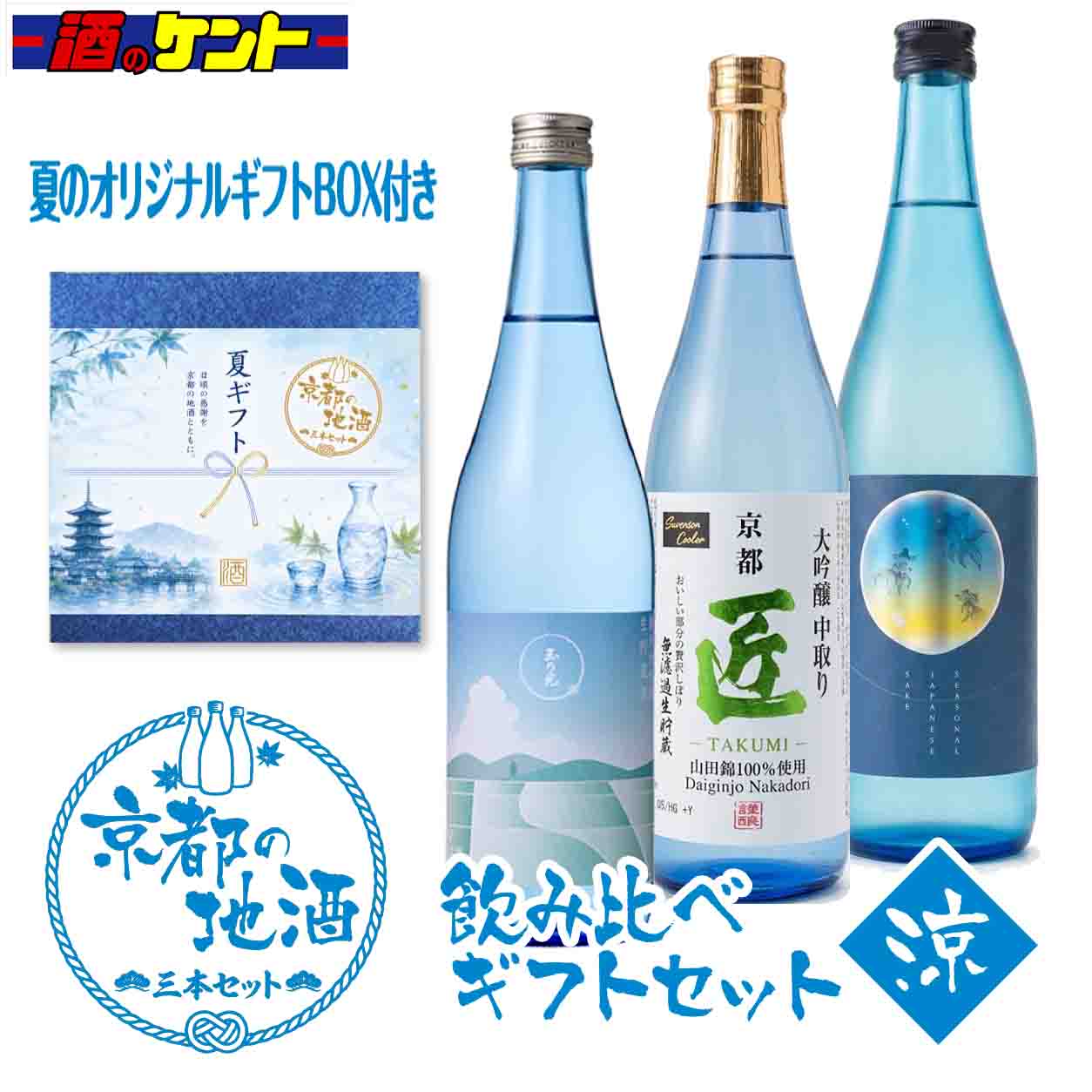 商品画像2