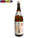 京都 伏見 キンシ正宗 日本酒 銀閣 上撰 1.8L 1800ml