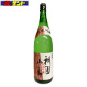 京都 富翁 日本酒 純米吟醸 祇園小町 1.8L 1800ml