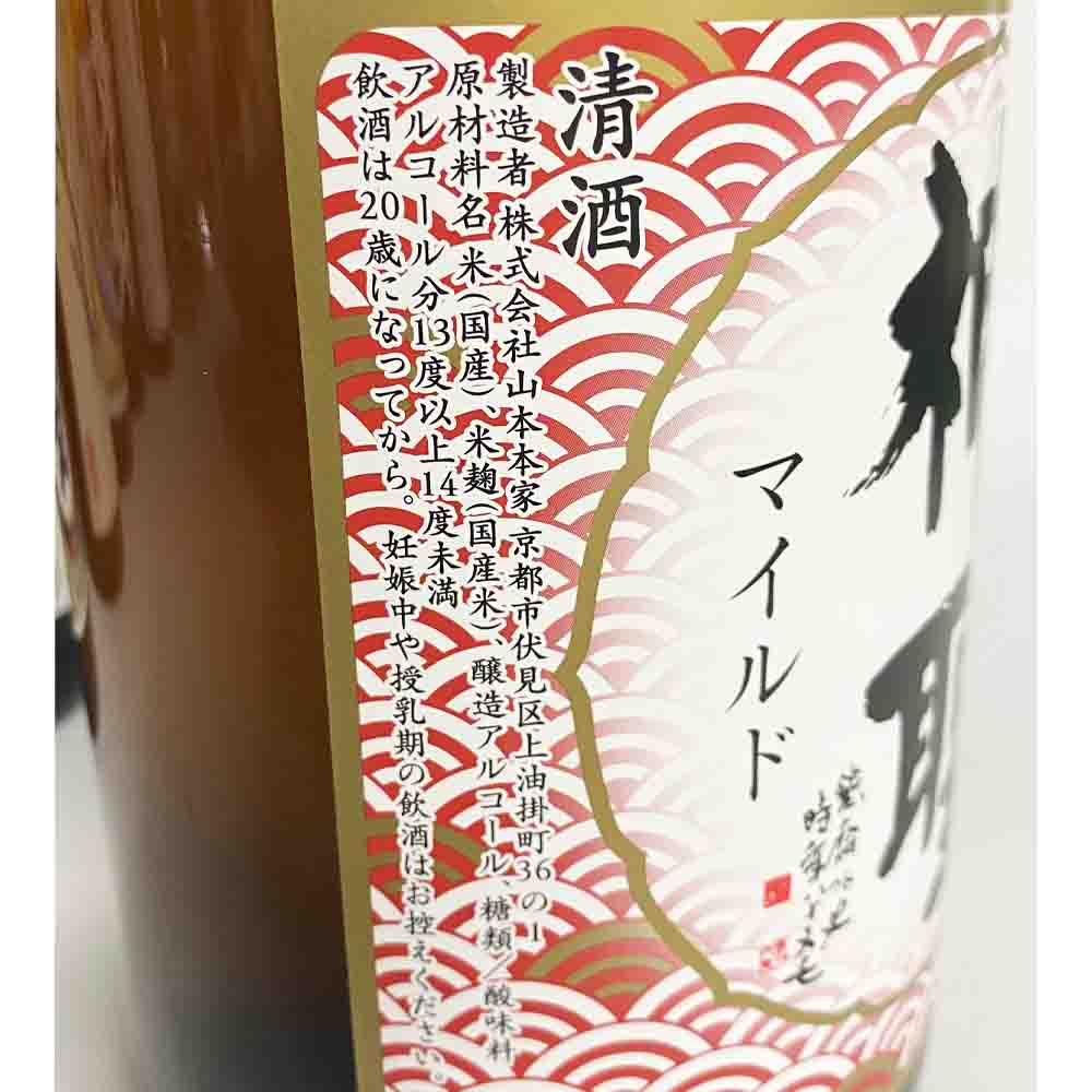 山本本家　神聖 マイルド 　1.8L瓶 kent-okuda-10000798 酒のケント 奥田商店 サンプル画像2