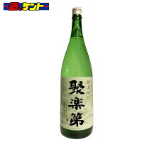 京都 日本酒 佐々木酒造 聚楽第 純米吟醸 1800ml 1800ml