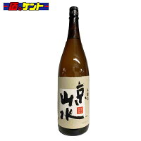 京都 伏見 月桂冠 日本酒 京山水 本醸造 1800ml 1800ml