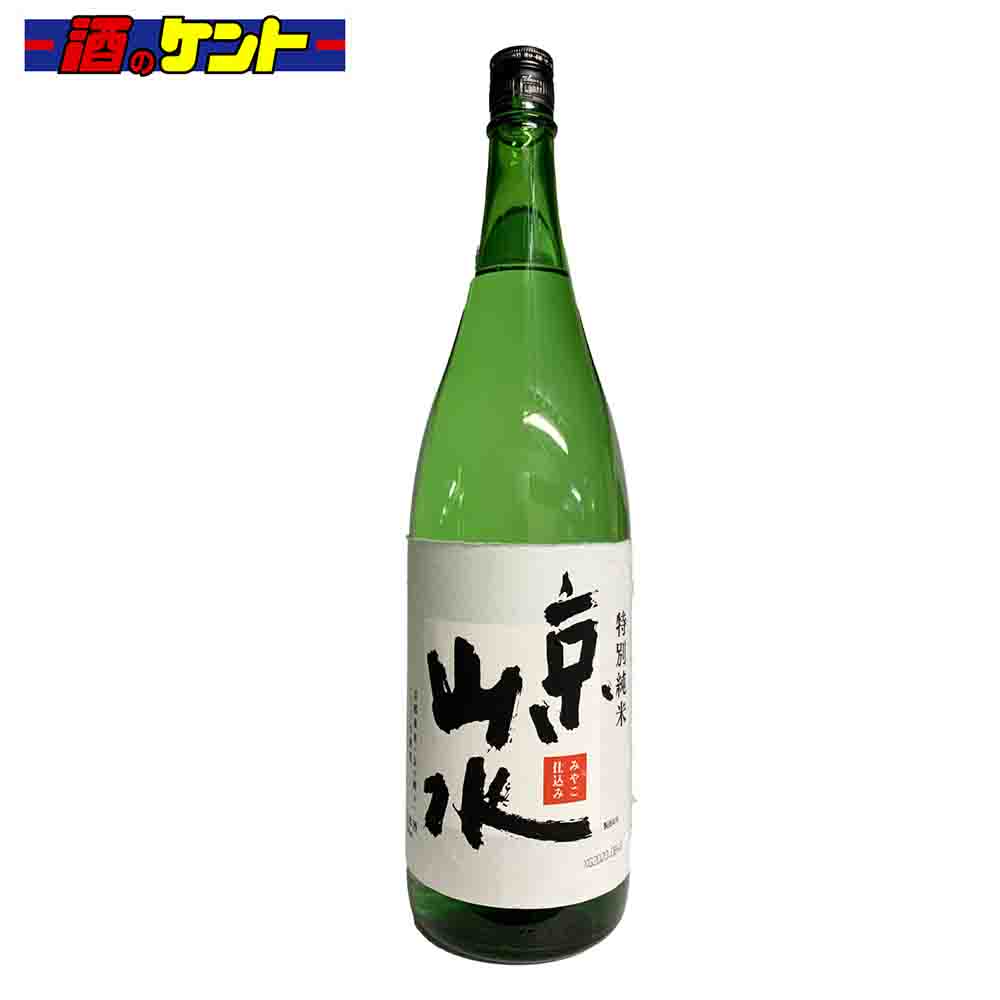 京都 日本酒 月桂冠 京山水 特別純米 1.8L...の商品画像