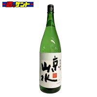 京都 日本酒 月桂冠 京山水 特別純米 1800ml 1800ml