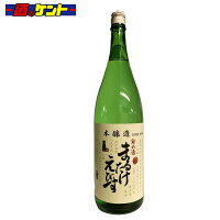 京都 日本酒 佐々木酒造 まるたけえびす 本醸造 1800ml 1800ml