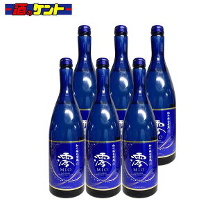 松竹梅 白壁蔵　澪 スパークリング 清酒　750ml 5度　6本セット