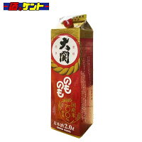 大関 のものも 2000ml 2.0L パック 日本酒