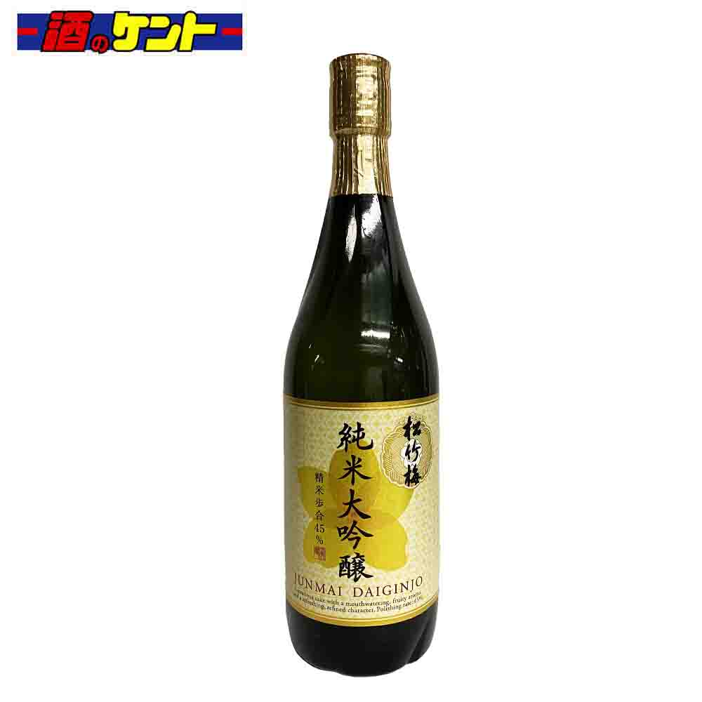 松竹梅 特選 純米大吟醸 720ml 宝酒造 京都 伏見