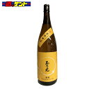 京都 伏見 玉乃光 日本酒 純米吟醸 酒魂 1.8L 1800ml