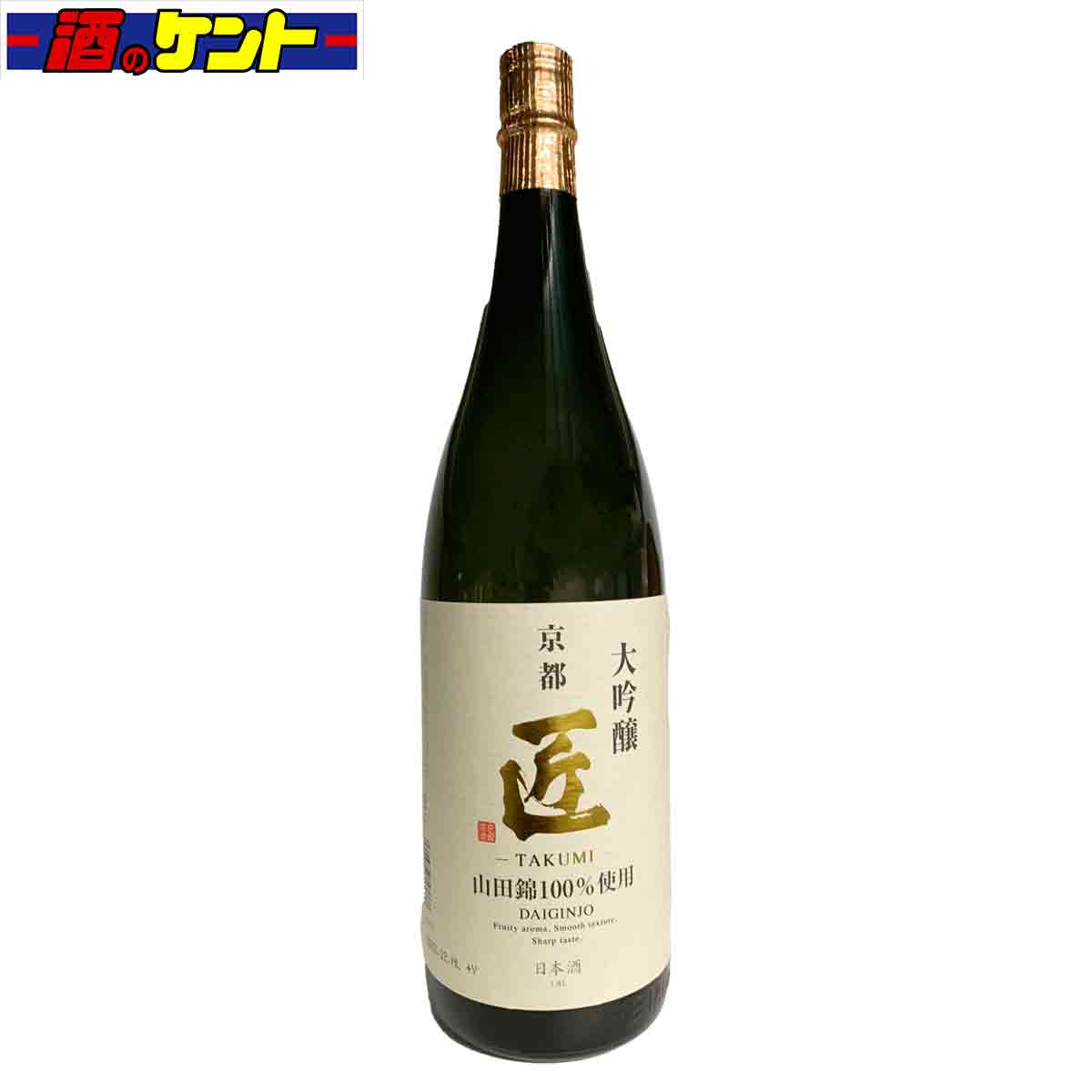 京都 伏見 京姫酒造 日本酒 山田錦 