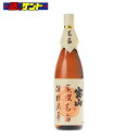 西酒造 宝山 蒸撰玉茜 酒精乃雫 1800ml 瓶 25度