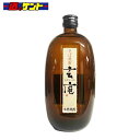 アサヒ 玄庵 そば焼酎 720ml 瓶 25度