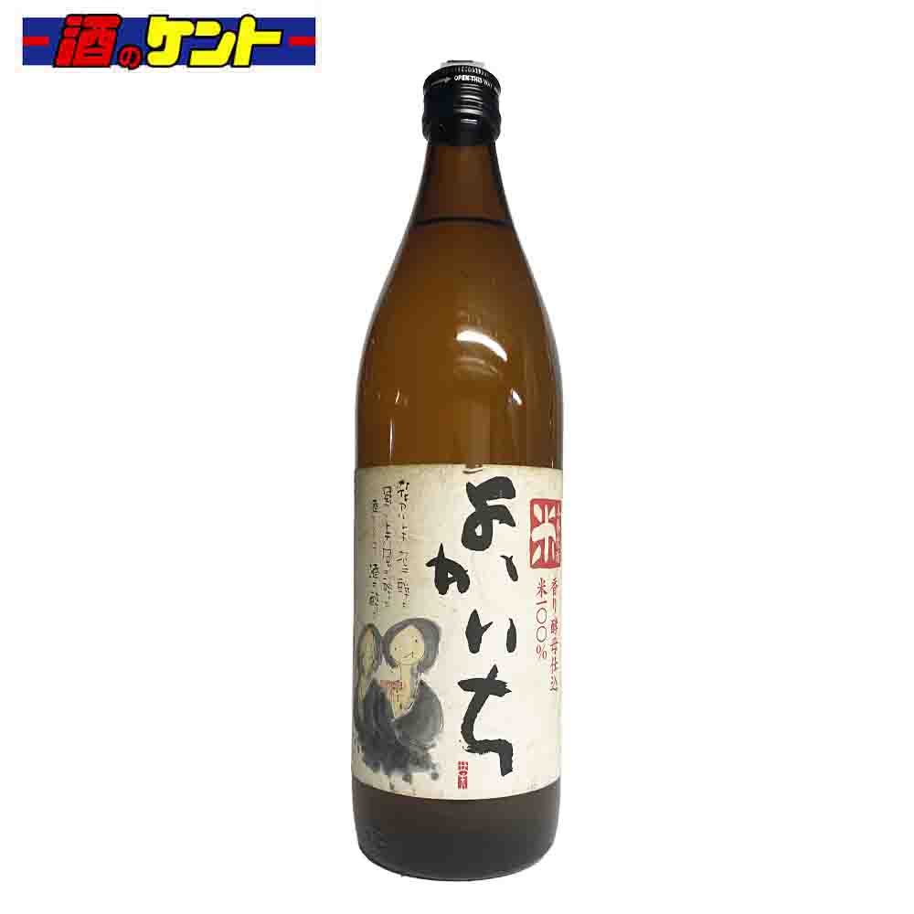 宝 よかいち 米焼酎 900ml 瓶 25度