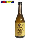 やきいも黒瀬 芋焼酎 720ml 瓶 25度