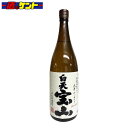 白天宝山　芋焼酎　25度　1800ml