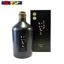 いいちこ 麦焼酎 いいちこ 民陶 くろびん 麦焼酎 25度 720ml 陶器壺