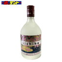 いいちこ シルエット 華ラベル (限定) 麦焼酎 25度 720ml 瓶