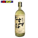 八鹿酒造 銀座のすずめ 琥珀 麦焼酎 720ml