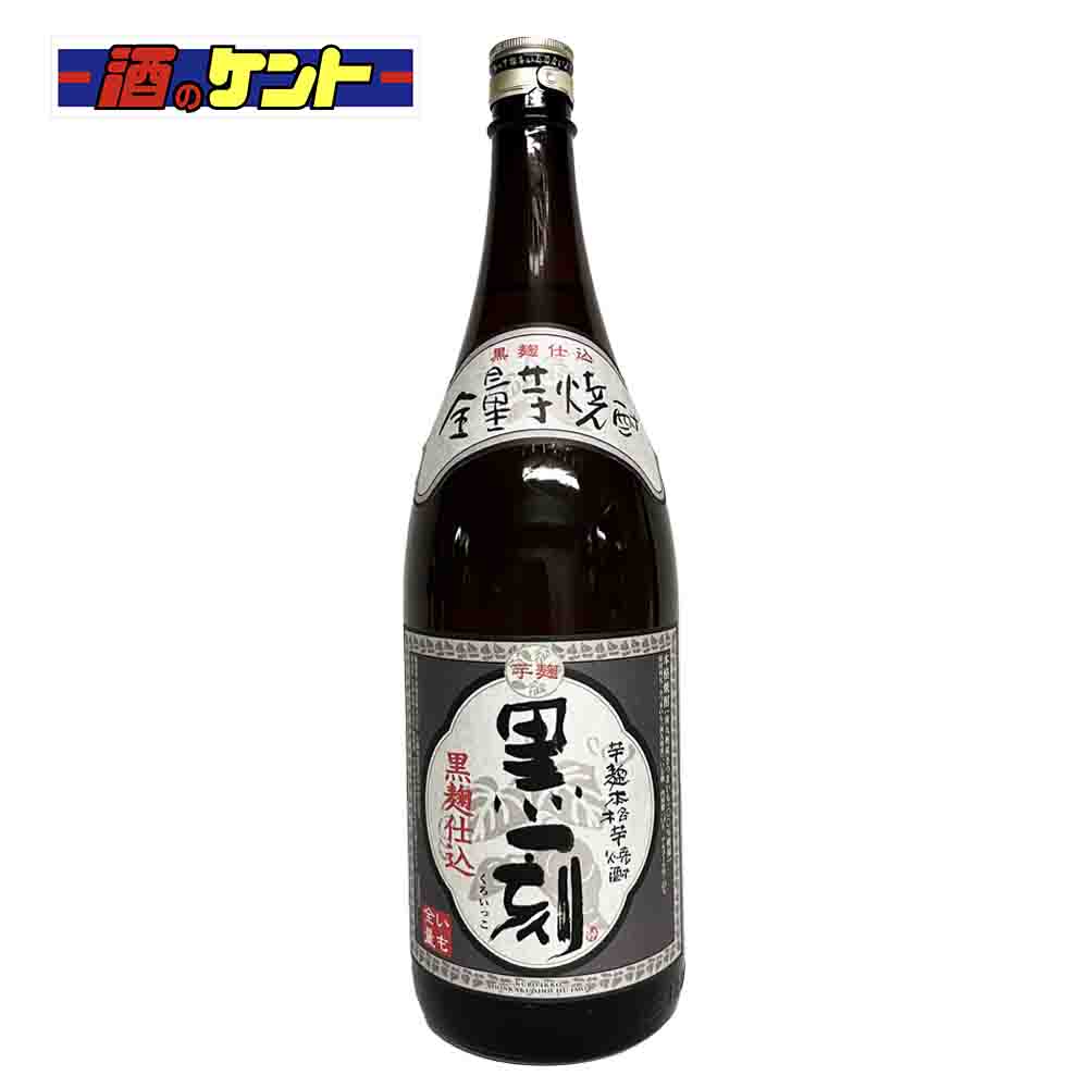 良質な芋麹による黒麹仕込由来の心地よい甘い香りとコク、キレのあるすっきりとした味わいが楽しめます。 JANコード：4904670046404 「お酒は20歳から！未成年者への酒類の販売は固くお断りしています！」