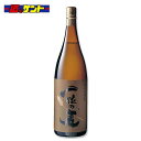 西酒造 一粒の麦 麦 焼酎 1.8L 1800ml