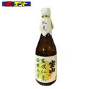 宝山 蒸撰紅東 酒精乃雫 25度 720ml