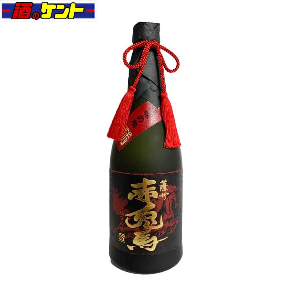 【特約店商品】濱田酒造 赤兎馬 極味の雫 芋焼酎 720ml