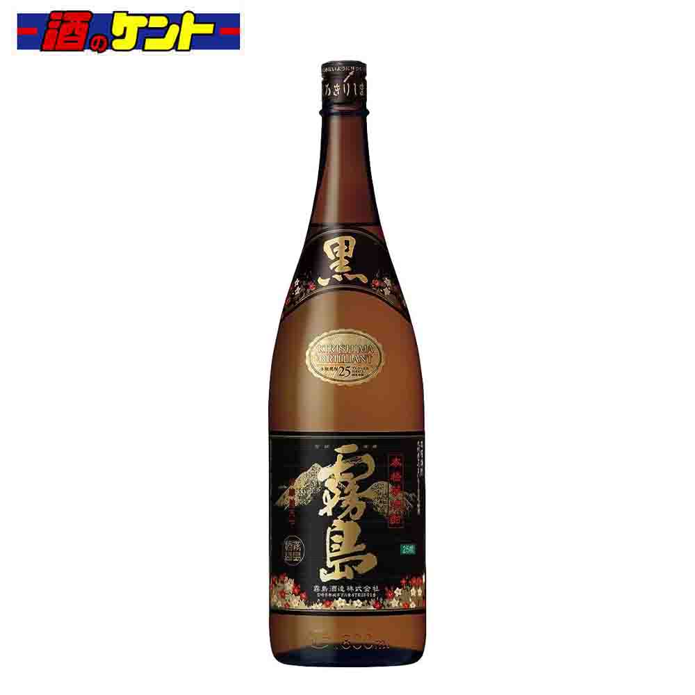 霧島酒造 黒霧島 芋焼