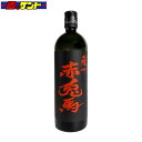 濱田酒造 薩州 赤兎馬 芋焼酎 720ml