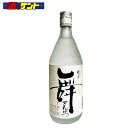 繊月酒造 本格焼酎 舞 せんげつ 720ml 25度