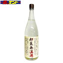 初蒸無濾過 吉兆宝山 1800ml