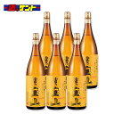 西酒造 富乃宝山 芋焼酎 1.8L 1800ml 1ケース 6本入り