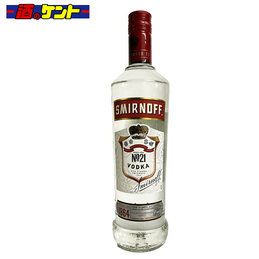 ウォッカ スミノフレッド No.21 40° 750ml ウォッカ スミノフレッド No.21 40° 750ml