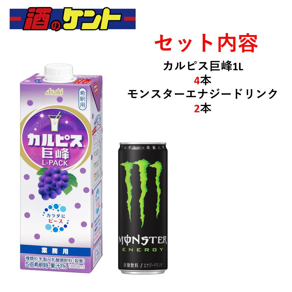 【 賞味期限 2026年6月5�