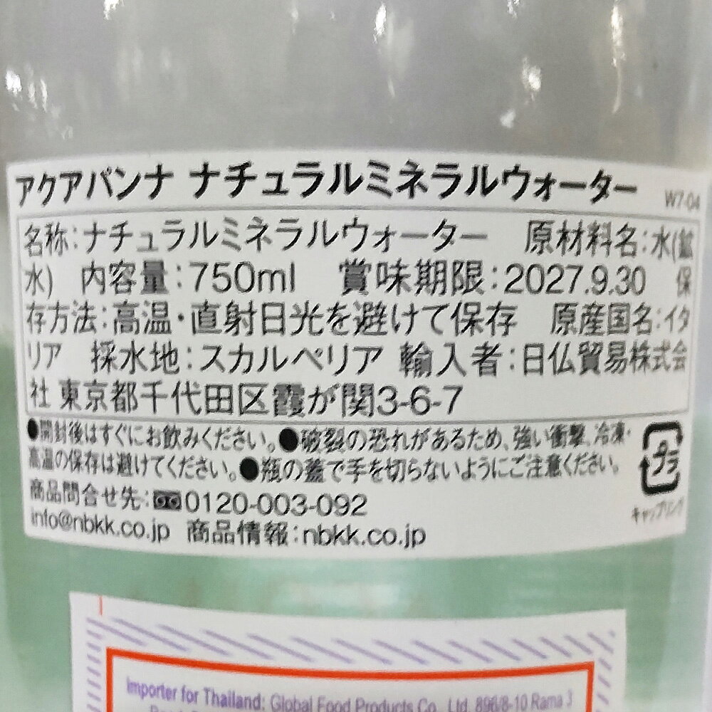 サンプル画像2