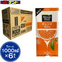 コカ・コーラ ミニッツメイド オレンジ 濃縮還元 ジュース 1ケース 1L 1000ml 6本入り