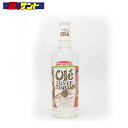 オーレ シルバーテキーラ 40度 750ml 瓶