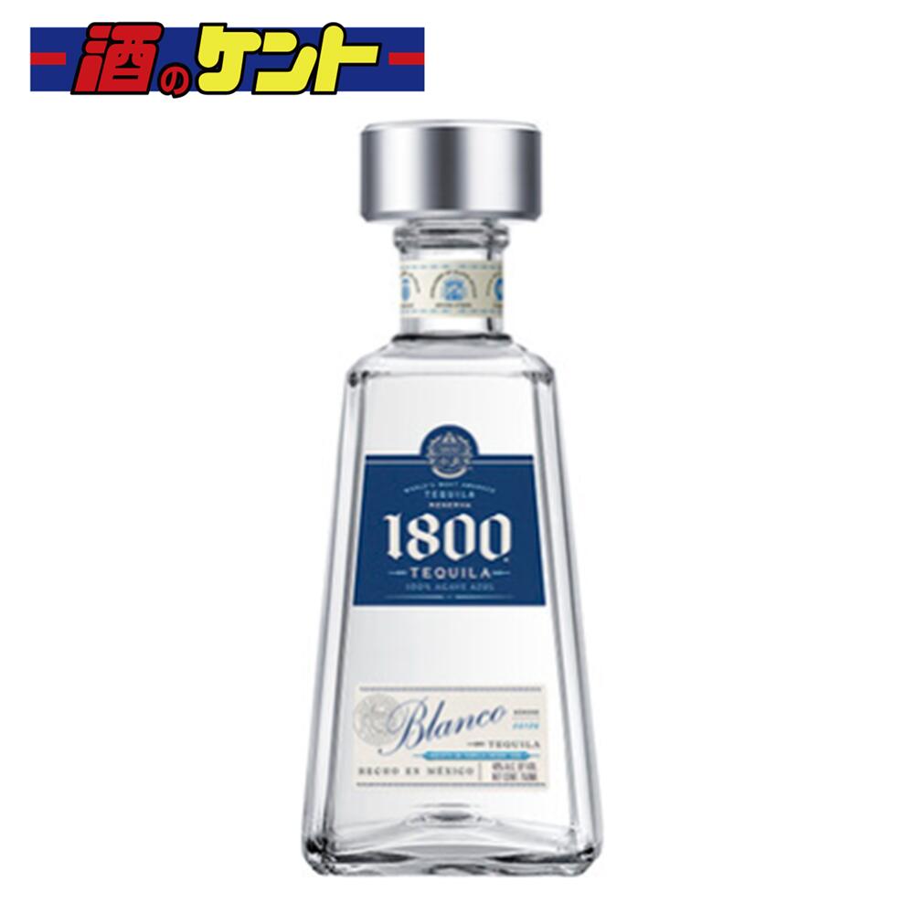 クエルボ 1800 シルバー 750