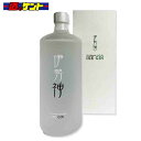 伊勢萬 伊勢神 ISEGIN クラフトジン 700ml 箱付き