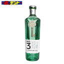 No.3 ロンドンドライジン 46度 700ml 瓶