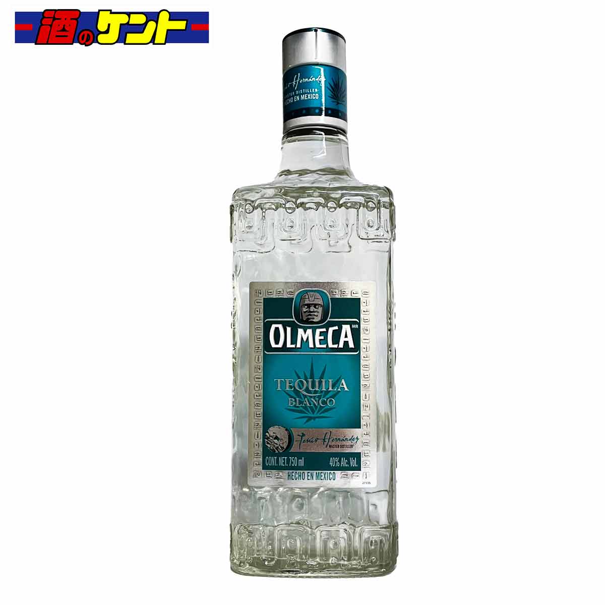 ペルノ オルメカ ブランコ 40° 750ml