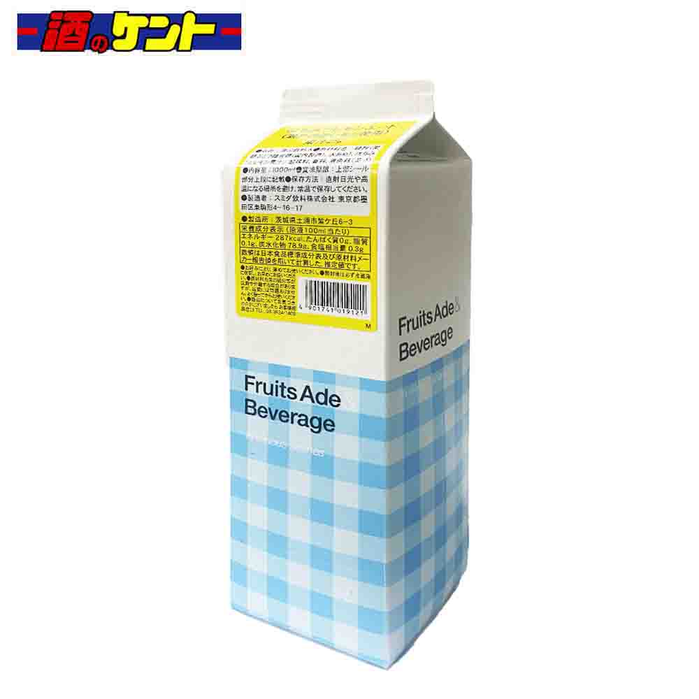 スミダ飲料 はちみつレモンエード 1L パック